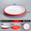 Vajilla de melamina imitación porcelana roja y blanca creativa plato para acompañar restaurante hot pot plato especial para platos fríos plato para pescado plato para barbacoa comercial