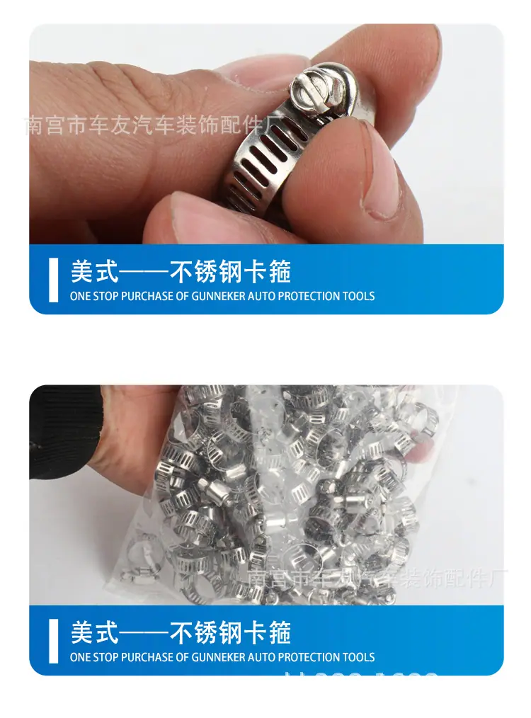 美式卡箍-详情页_09.jpg