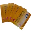 Parche Tianjue Shaolin para Lesiones, Parche de Tela Elástica, Parche para Cuello, Hombro, Cintura, Pierna, Empaque Sencillo, En Stock, Venta al por Mayor desde el Fabricante