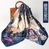 Pañuelo de Seda Cuadrado de 90cm Pañuelo para la Cabeza de Mujer 38 Pañuelo de Seda Satinada Cuadrado Grande para Festivales Stock Disponible Pañuelo de Regalo Cinta