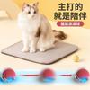 Pelota Automática para Gatos Resistente a Mordeduras Transfronteriza Juguete para Gatos Pelota Artefacto para el Autoplacer y Alivio del Aburrimiento con Cuerda Suministros para Mascotas Pelota Saltarina
