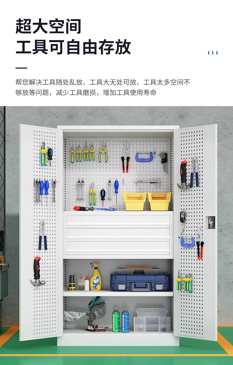 详情图08.jpg