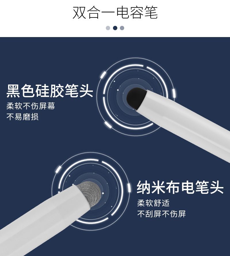 中文版-恢复的_03.jpg