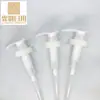 Suministros del Fabricante Bomba de Loción Tipo Empuje, Bomba Roscada para Champú y Gel de Ducha, Dispensador de Líquidos Calibre 38, Maquillaje