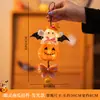 Halloween Crianças Handmade DIY Vara Torcida Cabeça de Abóbora Luminosa Colorida Mola Engraçada e Fofa Adereços de Fantasia