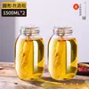 Botella de vino espumoso frasco de vino sellado recipiente de vino engrosado frasco de vino medicinal botella de vino especial botella vacía cuadrada otro