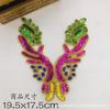 Renda Colorida Renda Étnica Dança Ópera Adorno de Cabeça Flor de Lantejoula Decorativa Material Artesanal Flor de Lantejoula 102#