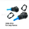 5303834AB es adecuado para Chrysler Jeep Dodge Patriot Guide boquilla de agua rociador limpiaparabrisas
