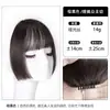 Peluca corte princesa con flequillo, flequillo recto engrosado estilo japonés, postizo sin costuras para realzar los rasgos faciales y hacer que la cara parezca más pequeña, admite envío directo