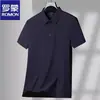 Traje de Verano Romon para Papá Delgado de Manga Corta Elástico para Hombres de Mediana Edad Ropa de Seda Helada Conjunto Casual Deportivo de Dos Piezas para Hombres
