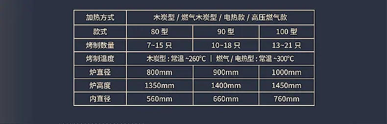 详情页_09.jpg