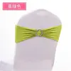 Flor Elástica para Respaldo de Silla, Funda Decorativa de Color Sólido para Respaldo de Silla, Moño, Aro de Correa con Hebilla de Diamante para Boda de Exposición