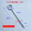 Parafuso de Expansão Estendido Gancho de Ferro Galvanizado Anel de Suspensão Fixo com Gancho Gancho de Roupa Gancho de Lanterna Extra Longo Parafuso M10M12