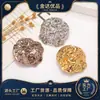 Abrigo Decorativo de Metal Plegado Pequeño Fragante de Yamagata, Cortavientos, Suéter, Botones de Punto, Botones de Alta Gama