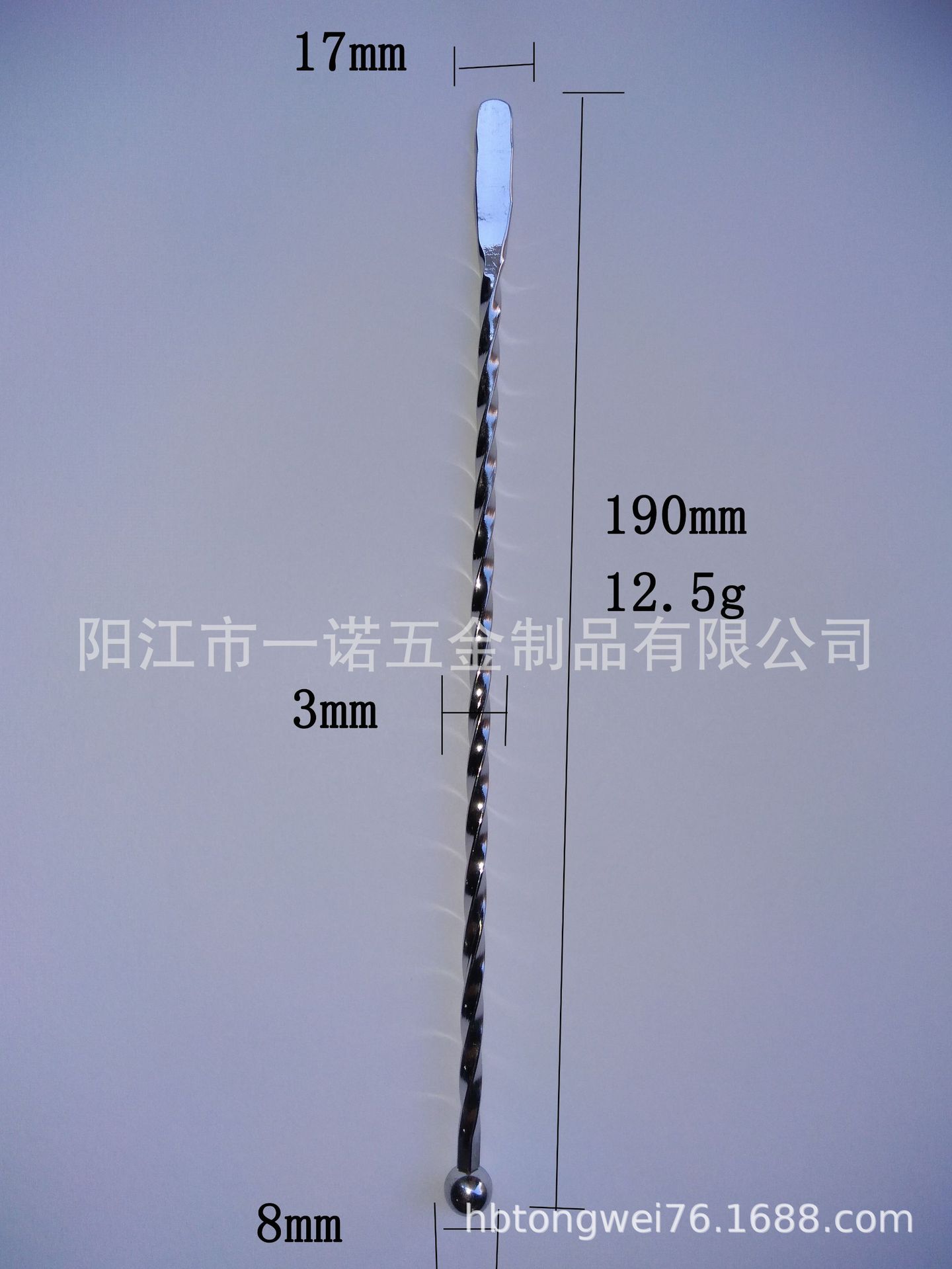 IMG_20190827_174119尺寸.jpg