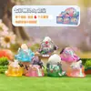 Creativo Más Vendido Colorido Fantasma DIY Energía Caja Sorpresa Piedra Difusora de Cristal Adorno de Aromaterapia de Escritorio Regalo Venta al por Mayor