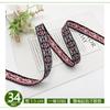 Ventas Directas de Fábrica Cinta de Poliéster Estilo Étnico Jacquard Borla Encaje Accesorios de Ropa Bolso Sombrero Tira Decorativa