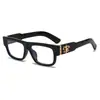 Gafas Protectoras Antiluz Azul con Montura Negra Retro 2026 para Hombres y Mujeres, Gafas Lisas de Gama Alta con un Diseño de Moda y Tendencia