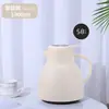 Chaleira térmica inteligente com display de temperatura, grande capacidade e revestimento interno de vidro, adequada para escritório, uso portátil, casa, hotel e preparo de chá