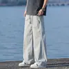 Pantalones Casuales de Tela Jin'an Hielo Fresco Transpirables Verano Estilo Delgado Tendencia Marca Pierna Recta Sueltos Hombres Seda de Hielo Pierna Ancha Casual