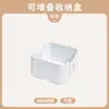 Caja de Almacenamiento Apilable de ABS Transfronteriza Gabinete Caja para Snacks Bolsitas de Té Caja de Café Cajón para Cosméticos Divisor Caja de Almacenamiento