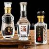 Garrafa de vinho pequena criativa transparente espessada 100ml garrafa de vidro garrafa de vinho 125ml selada garrafa vazia coleção degustação garrafa de vinho branco