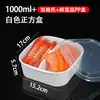 Caja para Llevar Sashimi de Salmón Cuadrada Blanca Compartimento de Doble Capa Bandeja Interior Mariscos Pescado Crudo Camarón Ártico Comida a Domicilio Caja de Comida