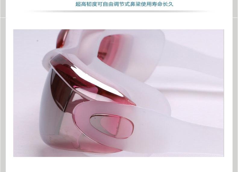 4900详情_1 (19)