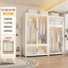 Guarda-Roupa de Aço Estilo Moderno para Armazenamento no Quarto, Guarda-Roupa de Chão para Apartamento de Aluguel Infantil, Cabideiro de Armazenamento à Prova de Poeira para Adultos