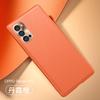 Adequado para Capa de Celular de Couro Genuíno Opporeno16Pro Anel Metálico para Lente Findx9 Capa Protetora Anti-Queda X8S