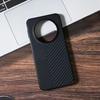Funda Móvil Huawei Puraxview, Sencilla y Amigable con la Piel, Funda de Cuero de Gama Alta Adecuada para Mate80Pro, Protección Creativa Anti-Caídas