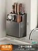 Caja de Almacenamiento para Palillos, Soporte para Palillos, Estante Escurridor, Contenedor de Encimera para Cucharas y Palillos, Almacenamiento de Vajilla, Estante Escurridor de Almacenamiento