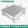 Estante base estante de almacenamiento estante de acero inoxidable soporte de suelo soporte de carga base cuadrada base de soporte otro