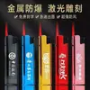Isqueiros Metálicos à Prova de Vento Atacado, Recarregáveis, Reutilizáveis, Foscos, Impressão Personalizada, Personalizados, com Logotipo Publicitário para Hotéis