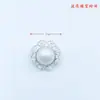 Nueva Venta Caliente Estilo Pequeño Hebilla Decorativa de Gama Alta Retro Accesorios para Botones de Abrigo Suéter Hebilla de Perla y Diamante Accesorios DIY