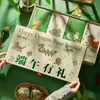 Nueva Caja de Regalo Festiva para el Festival del Bote del Dragón, Caja de Regalo Festiva, Caja Grande Vacía para Zongzi, Tacto de Alta Gama, Caja de Regalo Portátil al por Mayor
