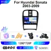 Adequado para Navegação de Carro Hyundai Sonata 03-09 Carplay Áudio-Visual Inteligente DVD Navegação Máquina Tudo-em-Um