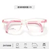 Nuevas Monturas de Gafas Infantiles de Colores para Hombres con Miopía, Monturas Versátiles para Mujeres con Patillas Retráctiles, Gafas al por Mayor de Fabricantes
