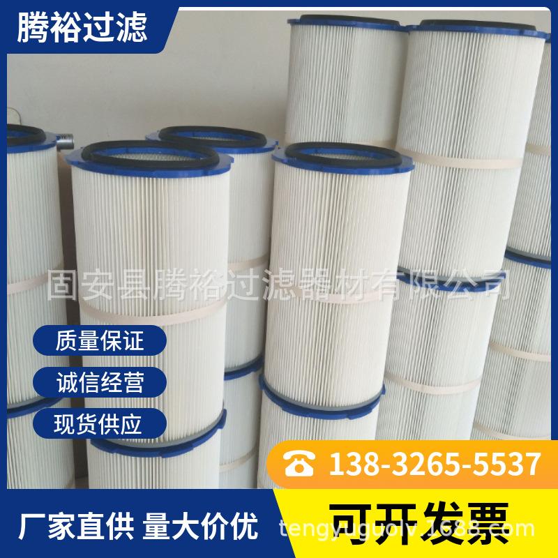 mtw-13724900.jpg