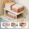 Organizador de prateleira de guarda-roupa, organizador de armário, organizador de closet, divisor de armário de cozinha, organizador de sapateira, prateleira de armazenamento
