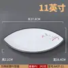 Platos de Melamina para Restaurantes y Hoteles, Platos de Plástico Sencillos y Elegantes para Restaurantes de Barbacoa