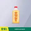 Fábrica Tuvision Limpiador de Lodos de Motor a Base de Agua para Cabeza de Motor Limpiador Industrial de Manchas de Aceite Pesado Limpiador de Maquinaria Agrícola