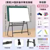 Soporte Plegable de Pizarra Blanca de Gama Alta Antivibración Tablero de Escritura Pizarra Blanca Verde para Enseñanza Comercial Oficina Entrenamiento Hogar