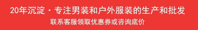 工厂8.jpg