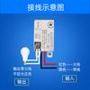 Interruptor activado por voz se puede integrar para luces de techo, usando un controlador inteligente de retardo infrarrojo de cuerpo humano y un interruptor sensor de radar de microondas