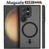 Para Samsung S24ultra Funda de Teléfono Sensación de Piel Esmerilada Semipermeable S23Plus Magnética Anticaída S22 Cubierta Dura Protectora
