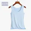 Transfronterizo Nuevo Chaleco de Seda de Hielo Sin Costuras de Color Sólido para Mujer Camiseta Base de Moda Interior para Mujer Tirantes Top de Verano sin Mangas
