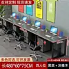 Estação de trabalho para várias pessoas, conjunto de mesa e cadeira de escritório, mesa executiva, mesa de escritório simples e moderna