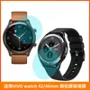 Para VIVO watch 46mm película templada 42mm película de reloj película protectora película de vidrio templado