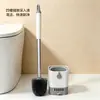 Escova de vaso sanitário doméstica de cabo longo com cabeça de escova esférica para limpeza completa de banheiros e vasos sanitários, incluindo uma base e um conjunto de escovas de limpeza